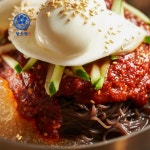 청호당 매운 불냉면 10인분 세트 메밀 칡 함흥 비빔냉면 밀키트 : 주식회사 어흥
