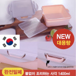 한상뚝딱 스팀락 사각3개+원형3개 스팀홀 전자렌지용기 : 나라홈