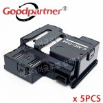 MCG04 카트리지 G1230 G1330 G1430 G1530 G1730 G1737 G2270 G2470 G2570 G2730 : 신안물류
