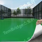 탁구장매트 탁구장 경기장 보석무늬 가로1.8m 2m 바작재 3.5mm 바닥 1 대면적 상담 시 2x5m : 딩동딩동마켓