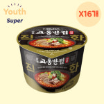 세븐일레븐 편의점 컵라면 교동반점 직화 짬뽕 X 16개 : 청년슈퍼