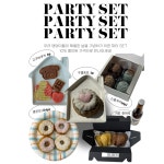 파티set I 생일파티 간식 I 선물용 간식 : 아워댕 our.daeng