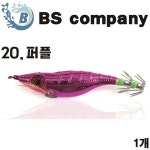 BS컴퍼니 왕눈이에기 하드베이트 한치 갑오징어 쭈꾸미 문어 120-크롬퍼플 : 피싱톤