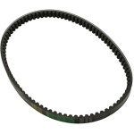 유니버설 부품 106-99 반도 CVT 구동 벨트 835-20-30 : 우최11