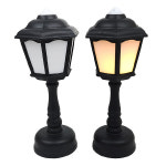 피그미다람쥐 햄스터 고슴도치 소동물 인테리어 햄테리어 집 꾸미기 가로등 조명 : 신비한동물원