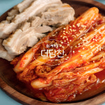 더담찬 프리미엄 썰은배추김치 600g : 대방골 더담찬