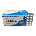 휘트니스 식염포도당 1000정/헬스데이 식염포도당 : hmpharm
