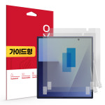 지문방지 저반사 퍼펙트핏 내부 액정보호필름 갤럭시Z 폴드7, 2매입 : 스코코