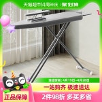 다리미판 접이식 대형 다림판 스탠딩 스탠드 가정용 다리미대 다크그레이 : 쿼파치