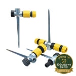 정원 급수 스프링클러 금속 스파이크 농장 잔디 로커 노즐 관개에 대 한 1/2 인치암나사 브래킷 : 삼룡산업