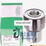 베어링 RAE 15 17 20 25 30 35 40 50 60-XL-NP-B-FA106 -NR : 미주사