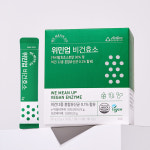 [위민업] 시네트롤 다이어트 티 30포 + 비건효소 30포 : 알리코제약 공식몰
