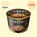 세븐일레븐 편의점 컵라면 교동반점 직화 짬뽕 X 4개 : 청년슈퍼