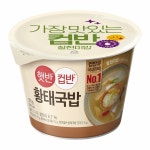 [3만원 이상 + 30% 할인 ] 햇반컵반/컵밥 미역국밥 167G 1+1 (총 2개) 외 17종 : CJ제일제당