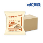 [비셰프] 스위트팝콘 비셰프이츠 25g x 40입 x BOX : 동원홈푸드 비셰프