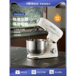 mums2ewoo mum series 3 8l 스테인리스 반죽기 프로세서 처럼 희다 : 소소띵상점