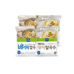 면사랑 동서양 국수 2종(바지락칼국수 베트남식양지쌀국수) 4개 : 면사랑몰