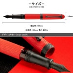 AURORA 888 88 Red Mamba 880-NR MCEFCFFFItali 재고 일소 적자 세일 아우로라 만년필 한정 책 오탄토트 : MonsterSMA