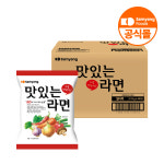 삼양식품 맛있는라면 115g, 40개 : 삼양식품 공식몰