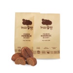 원스 커피콩빵 포장용 용기세트 300개 : 원스 커피콩빵