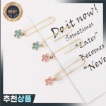 5개/상자 금속 책갈피 종이 클립 DIY 편지지 바인더 메모 편지 H0333 : 제이케이8