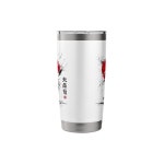 펠리컨. 멋진 수미에 동물 일몰. 단열 스테인리스 DS-WN 텀블러 스틸 20 oz White : 더틴다13