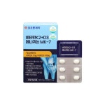 코오롱제약 비타민K2 D3 메나퀴논 MK7 500mg 90정 뼈에좋은 비타민 : 말라코스 효과좋은 영양제