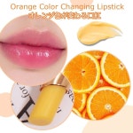 GECOMO OMGA G8006-2 피치 걸 크리스탈 색상 변경 립스틱 보습 및 지속 수분 3g 젤리 : 굿초이스tm