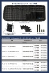 (Migratrail) PREMIUM GXGRAND PREMIUM GX MIGRATRAILxCCcoupler CORDURA 미그라 트레일 몰 시스템 쉐이드 : Lotus23