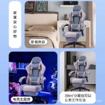 바퀴없는 컴퓨터의자 피시방 팔걸이 리클라이닝 좌석 쿠션 사무실 기숙사 C.라텍스 쿠션+등받이 그레이 블랙 : 고운달샵