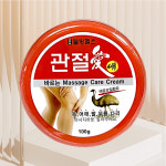 웰빙헬스 관절애 마사지크림 100g 스포츠크림 에뮤오일함유 약국판매 : 큐어플러스