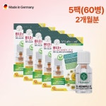비타바움 B12 멀티비타민 5팩 60병 2개월분 : 컴앤바이