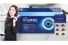 종근당건강 아이팜루테인 500mg x 90캡슐, 1개 : 리온그로스