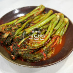 더담찬 프리미엄 돌산갓김치 1kg : 대방골 더담찬