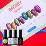 메이유어 비즈 자석젤 바코디 8종 단품+선물 : 네일 세상