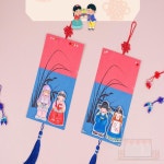 한복 아이 벽걸이 어린이만들기 어린이만들기키트 : 종합 아이템쇼핑몰 14번지