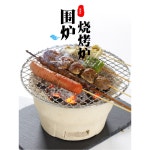 화로 연탄 가정용화로 연탄구이 펜션용 스탠드 표준 화덕 숯불화로 번개탄 무쇠 : Gago