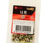 애시카마 너트 나사 30개입 이지온 4mm 철물용품 : 하이우리마트