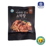 대구 달구벌 이바라 진 소막창 420g (소스20g포함) 달구지 초벌 훈제 곱창 : 카운트다운세이브마켓