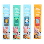 1+1 25 NEW 패키지 베러댄 어린이 유아 썸머팔찌 어린이집 답례 구디백 : 베러댄 스토어