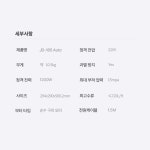 제이디가든 고압 세척기 JD-165 Auto 고압세차기 분사기 분무기 세차기 휴대용 세차 : 공구툴툴