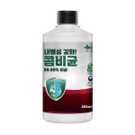 콤비균 비료 토양 개선제 내병성 강화 500ml : 주식회사 동성바이오