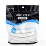 옴니픽 대우 세탁기 거름망 4입 SF-04 대 의류세탁망 세탁물거름망 : 옴니픽스