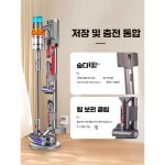 토브Tov엘 당구장 청소기 다이관리 흡입 세척기 다리미 고정형 거치대 1. S1 손실 임펄스 : 토브Tov엘