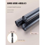 토브Tov엘 당구장 청소기 다이관리 흡입 세척기 다리미 고정형 거치대 1. S1 손실 임펄스 : 토브Tov엘