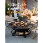 펜션 테이블 화로대 화덕구이+표준부품 캠핑장 블랙 캠핑용 바베큐 [디노트럼펫] 접이식 카페 40 정원 화덕구이+표준부품 [디노트럼펫] 캠핑 야외... 