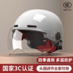 오토바이 여름 헬멧 스쿠터 썬바이저 하이바 경량 시원한 하프 클래식 반모 : KORVE