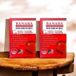 [약국전용] 바나바 코큐텐 100 플러스 60정X2박스 4개월 비타민미네랄 여주 부원료 : 약다움