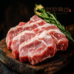 (두께 2.5cm용)연화축산 국내산 한돈 200% 프리미엄 두툼 쫄깃 목살 800g,1.6kg,2.4kg  (가정용,캠핑포장용 절취선 포장 밀폐포장)  : 연화축산