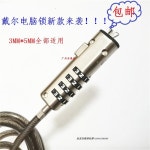 USB 비밀번호 도난 포토 구성 해제 지문 하드 부품 64GB : 어질스토어